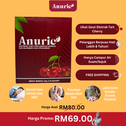 Anuric | Ubat Gout | 3 Kotak