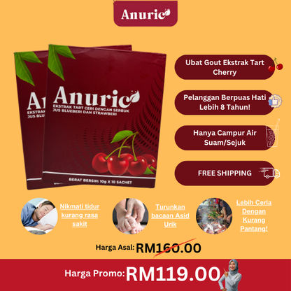 Anuric | Ubat Gout | 3 Kotak