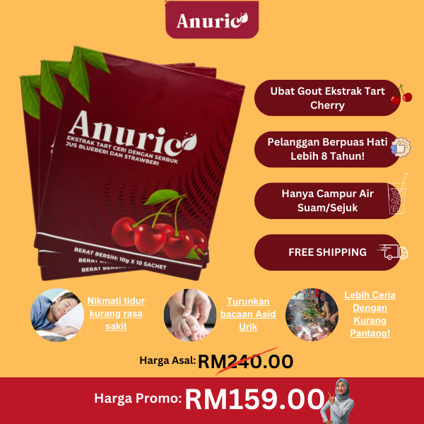 Anuric | Ubat Gout | 3 Kotak